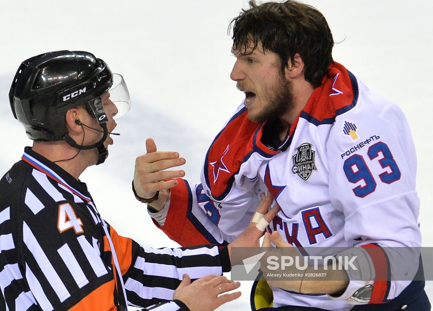 Kontinental Hockey League. Metallurg Magnitogorsk vs. CSKA