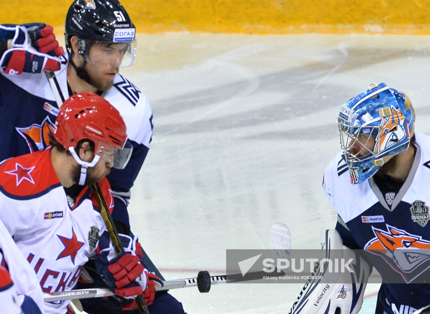 Kontinental Hockey League. Metallurg Magnitogorsk vs. CSKA