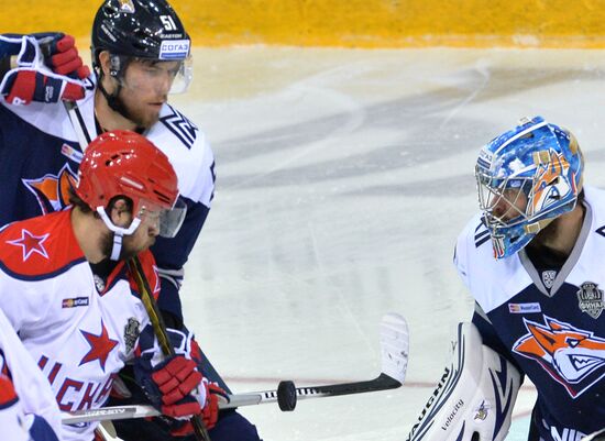 Kontinental Hockey League. Metallurg Magnitogorsk vs. CSKA