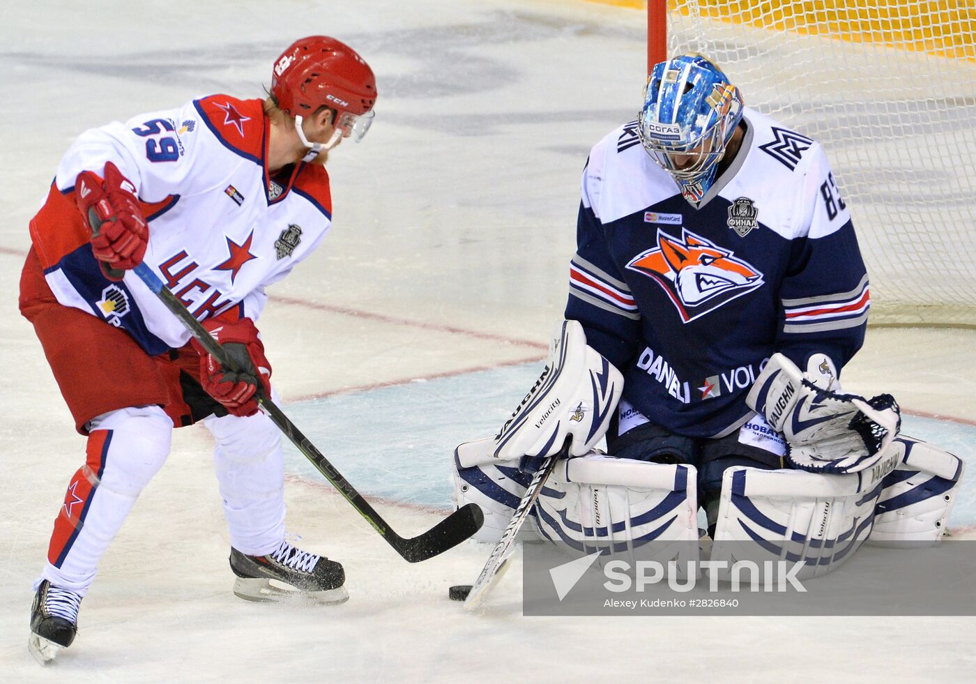 Kontinental Hockey League. Metallurg Magnitogorsk vs. CSKA