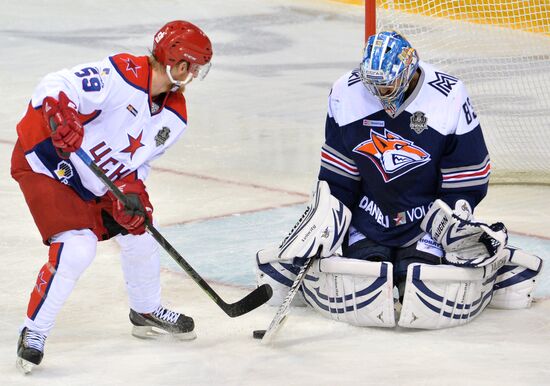 Kontinental Hockey League. Metallurg Magnitogorsk vs. CSKA