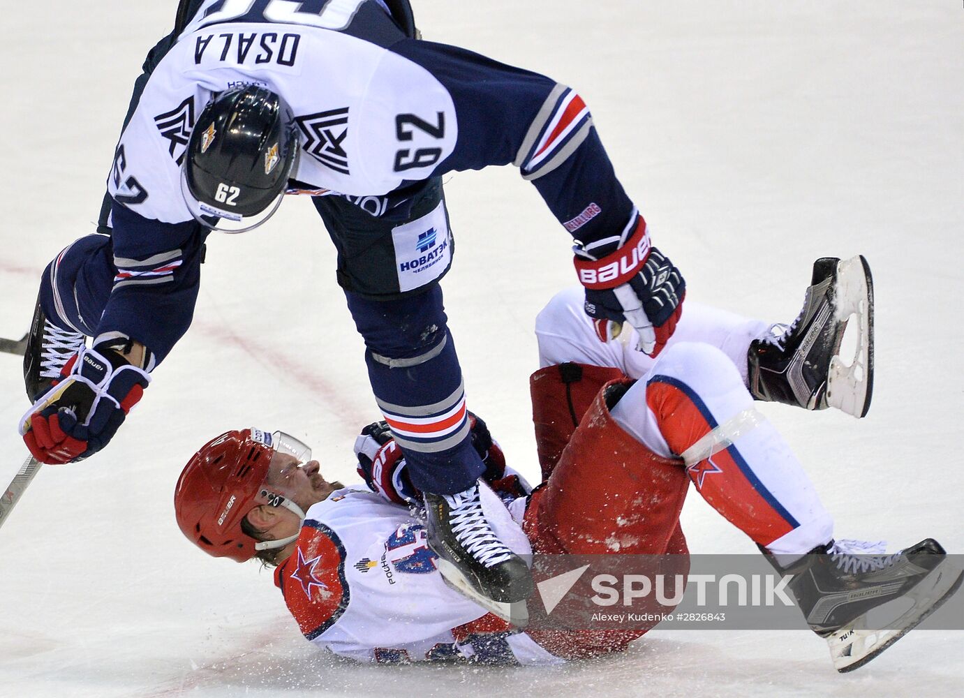 Kontinental Hockey League. Metallurg Magnitogorsk vs. CSKA