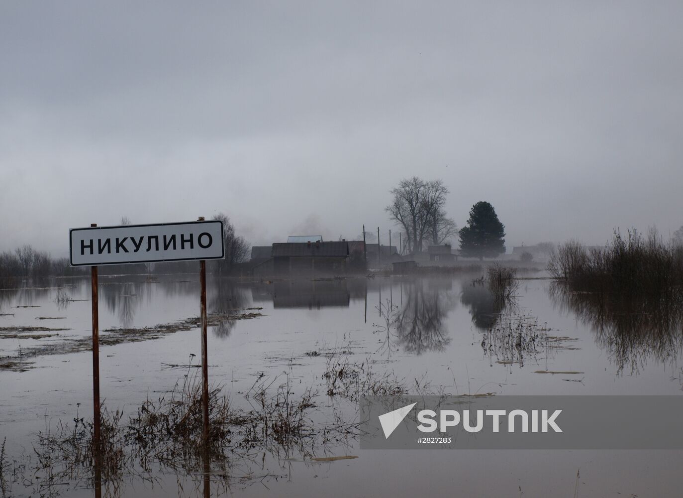 Flood in Vologda Region