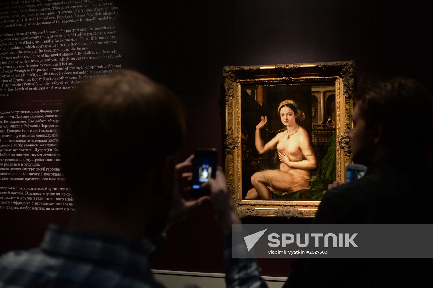 Show of Edouard Manet's "Olympia" from Parisian Musee d'Orsay collection