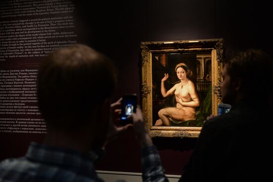 Show of Edouard Manet's "Olympia" from Parisian Musee d'Orsay collection