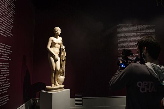 Show of Edouard Manet's "Olympia" from Parisian Musee d'Orsay collection