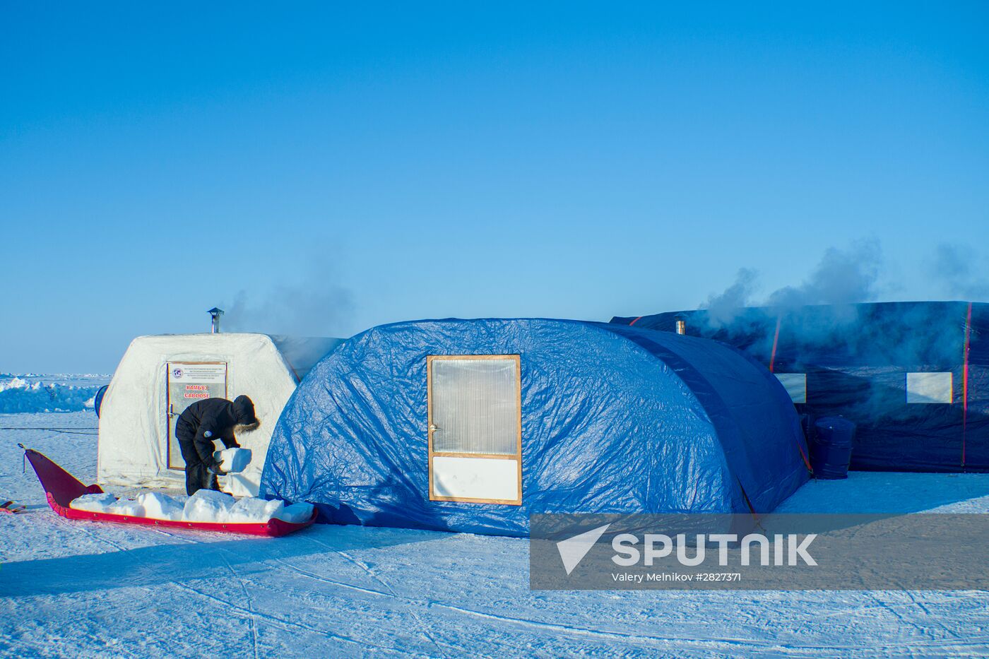 Barneo drift ice camp in Arctic