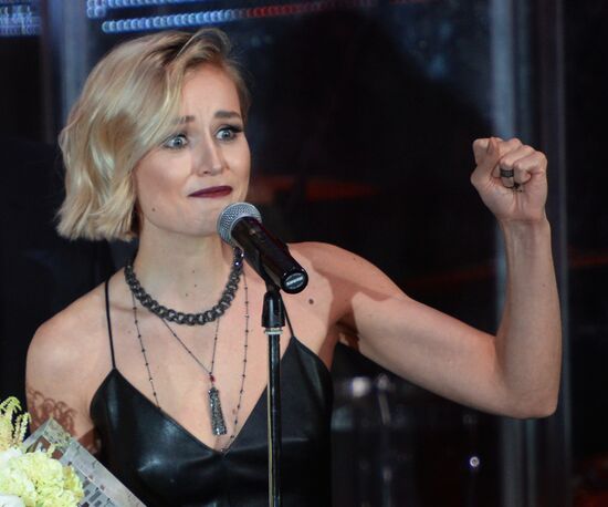 11th ceremony of Hello!Russia's Most Stylish - 2016 award