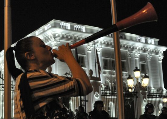 Protests in Macedonia