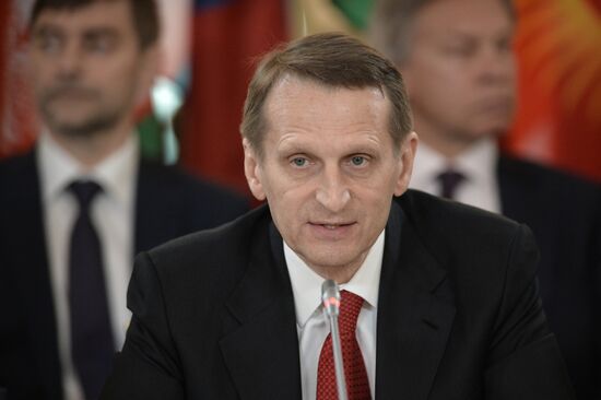 First meeting of speakers of Eurasian parliaments
