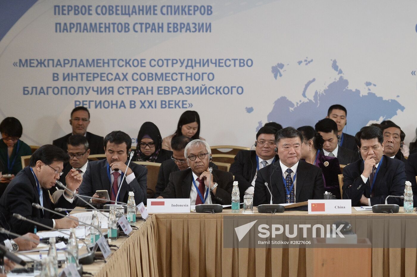 First meeting of speakers of Eurasian parliaments