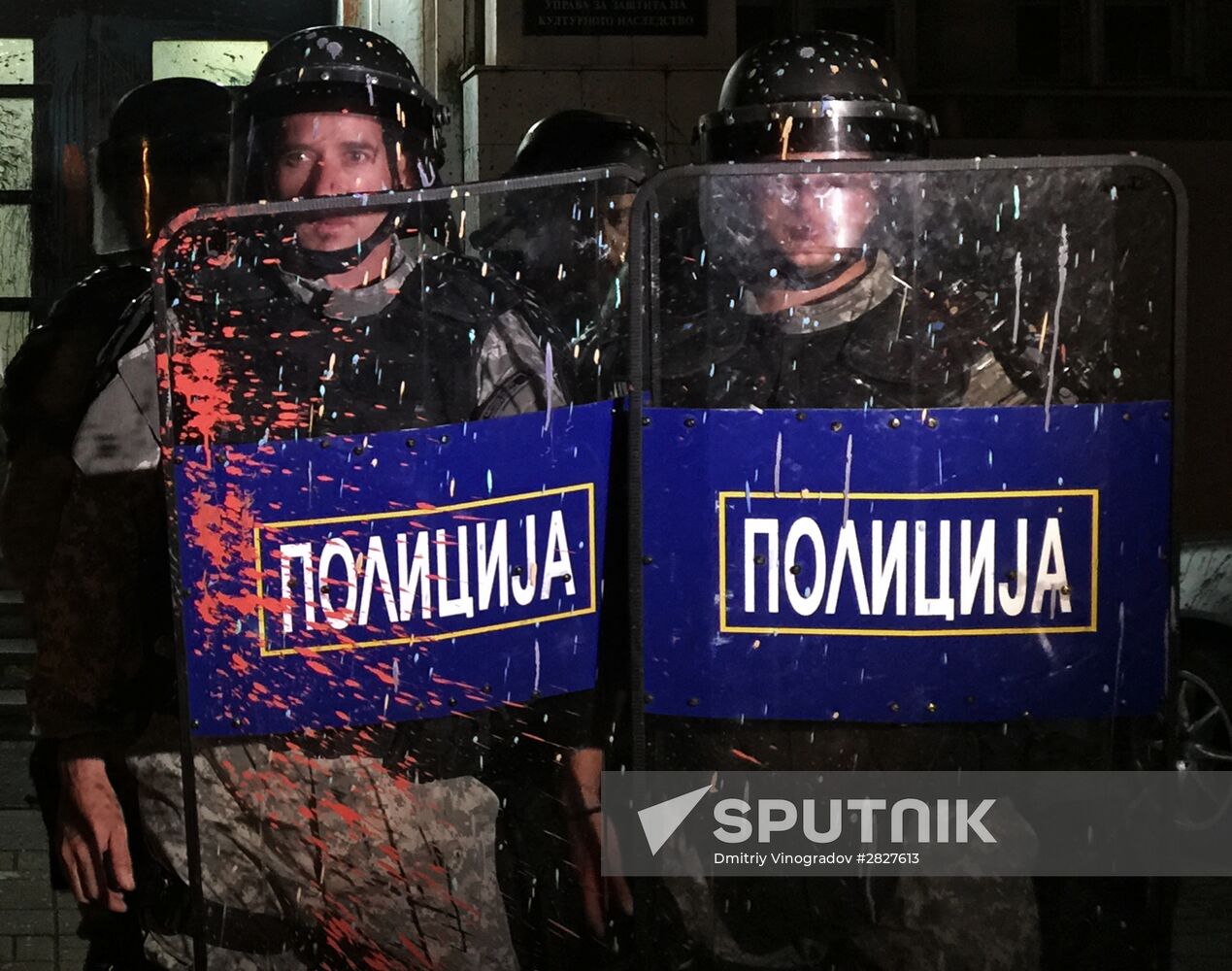 Protests in Macedonia