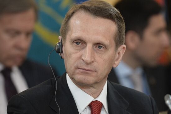 First conference of the Eurasian states' parliament speakers