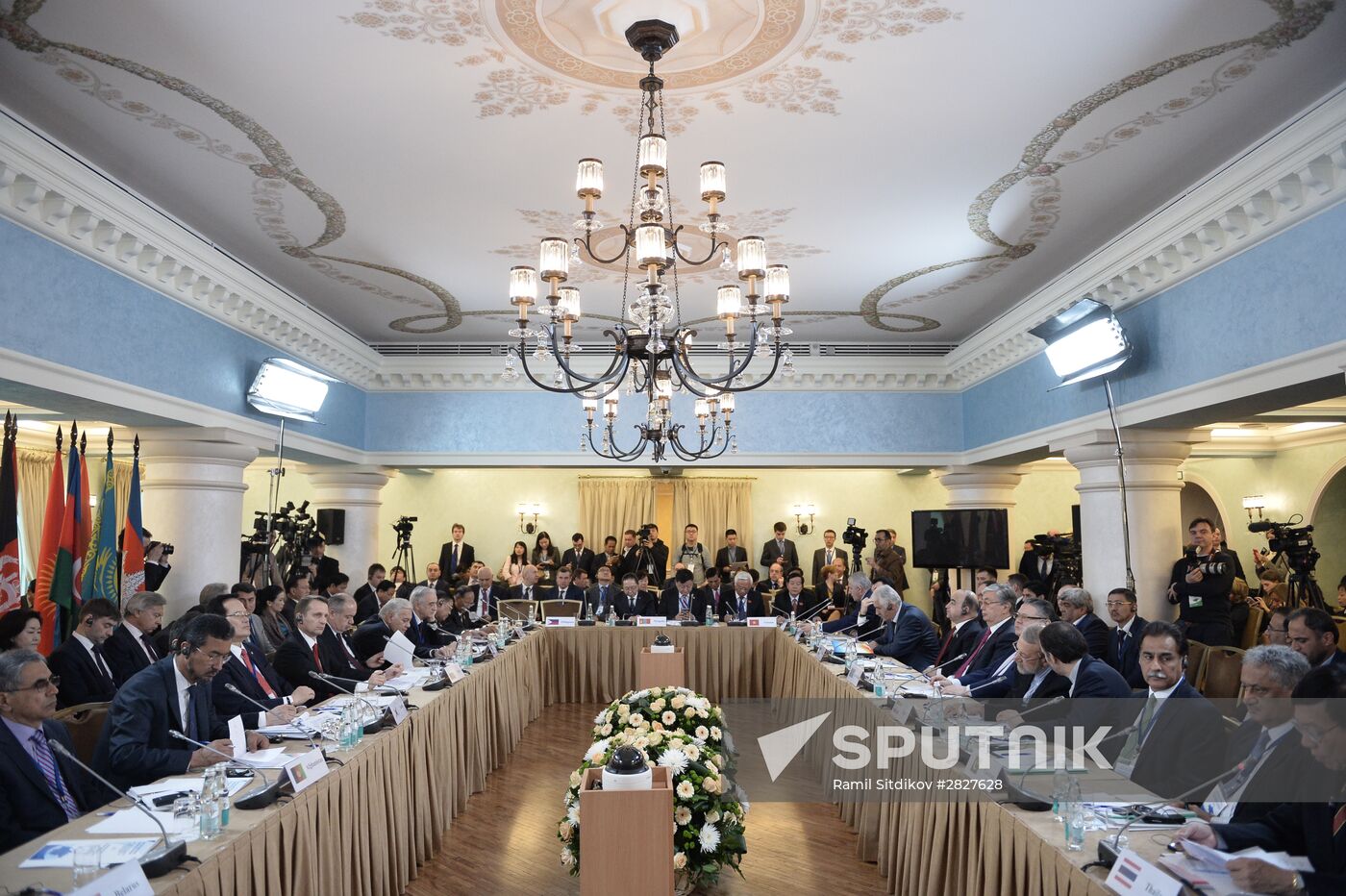 First conference of the Eurasian states' parliament speakers