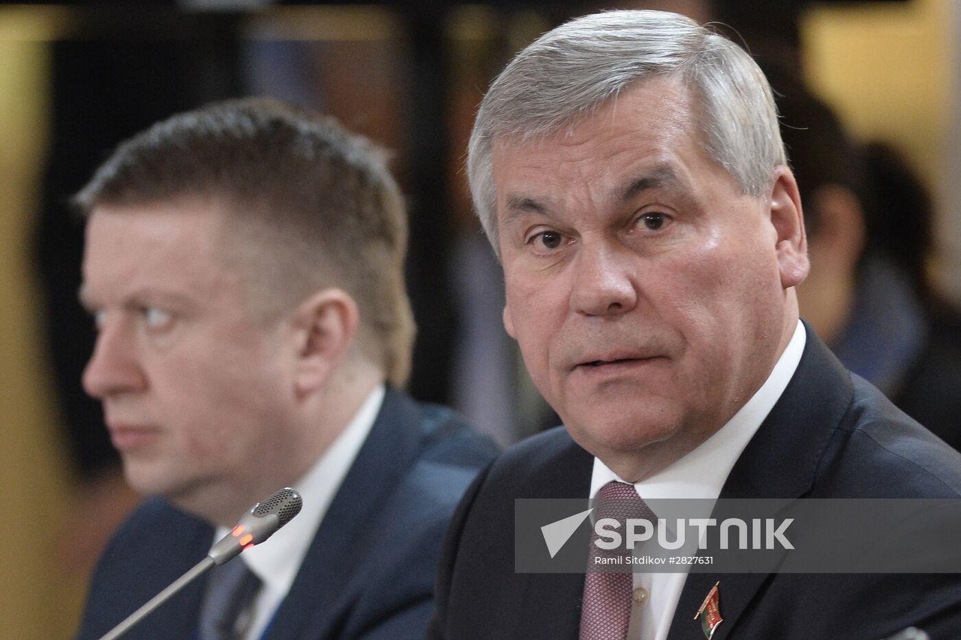 First conference of the Eurasian states' parliament speakers