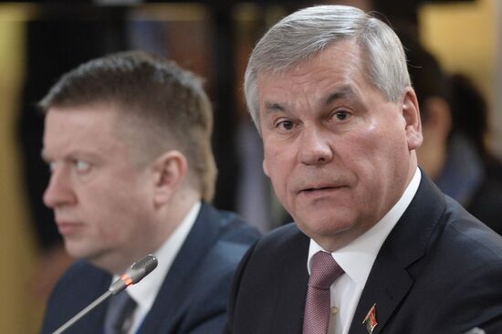 First conference of the Eurasian states' parliament speakers