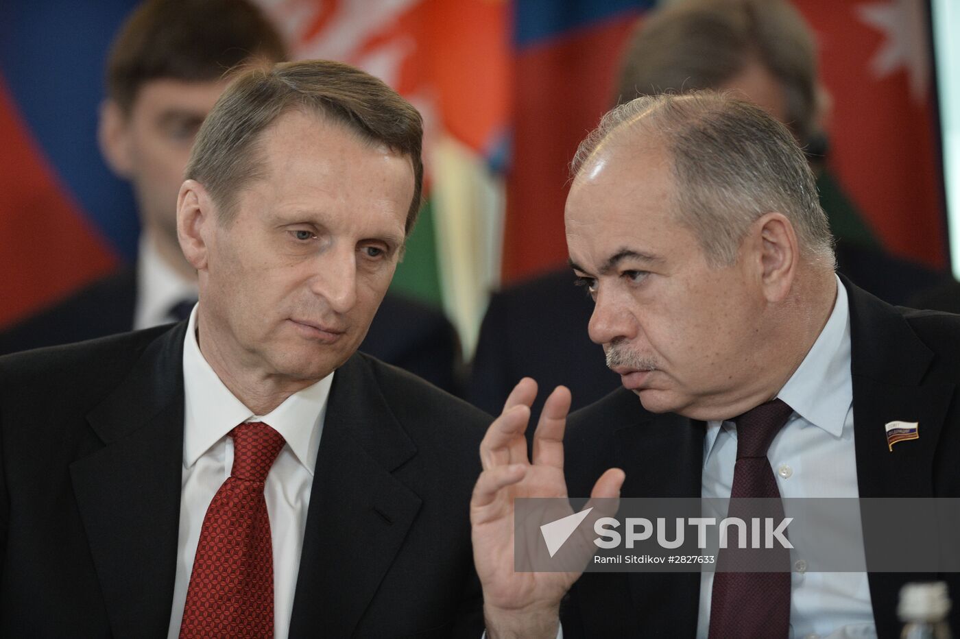 First conference of the Eurasian states' parliament speakers