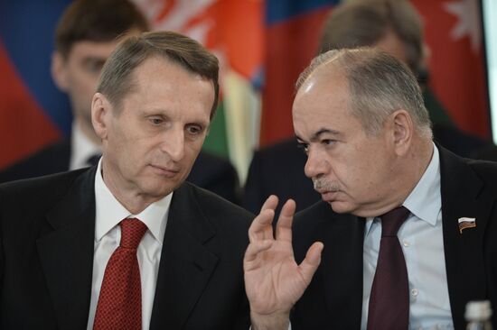 First conference of the Eurasian states' parliament speakers