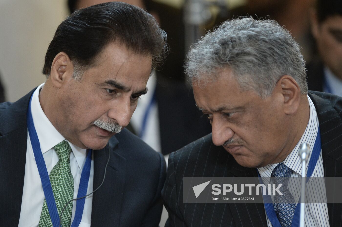 First conference of the Eurasian states' parliament speakers
