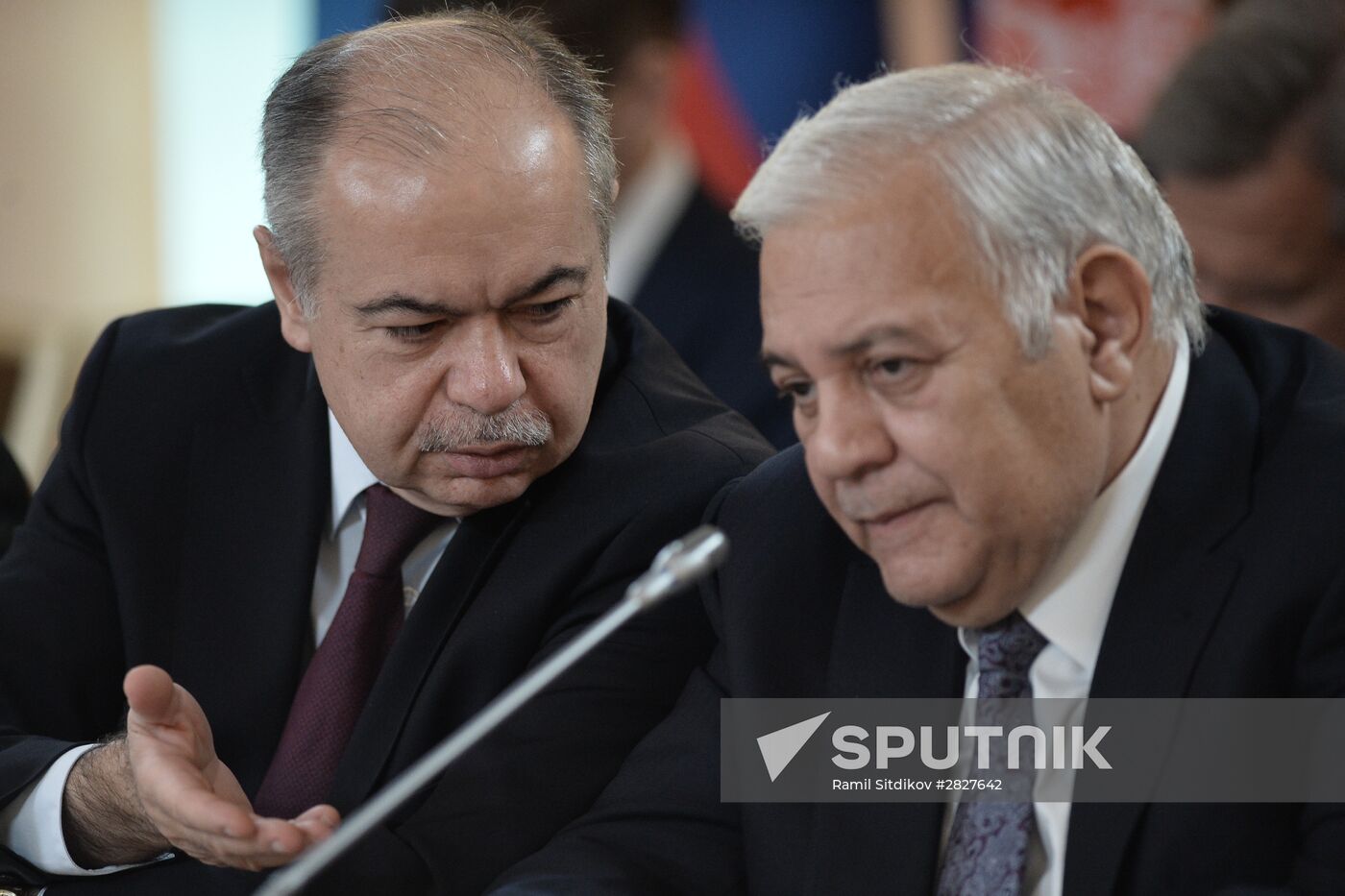 First conference of the Eurasian states' parliament speakers