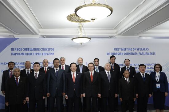 First meeting of speakers of Eurasian parliaments