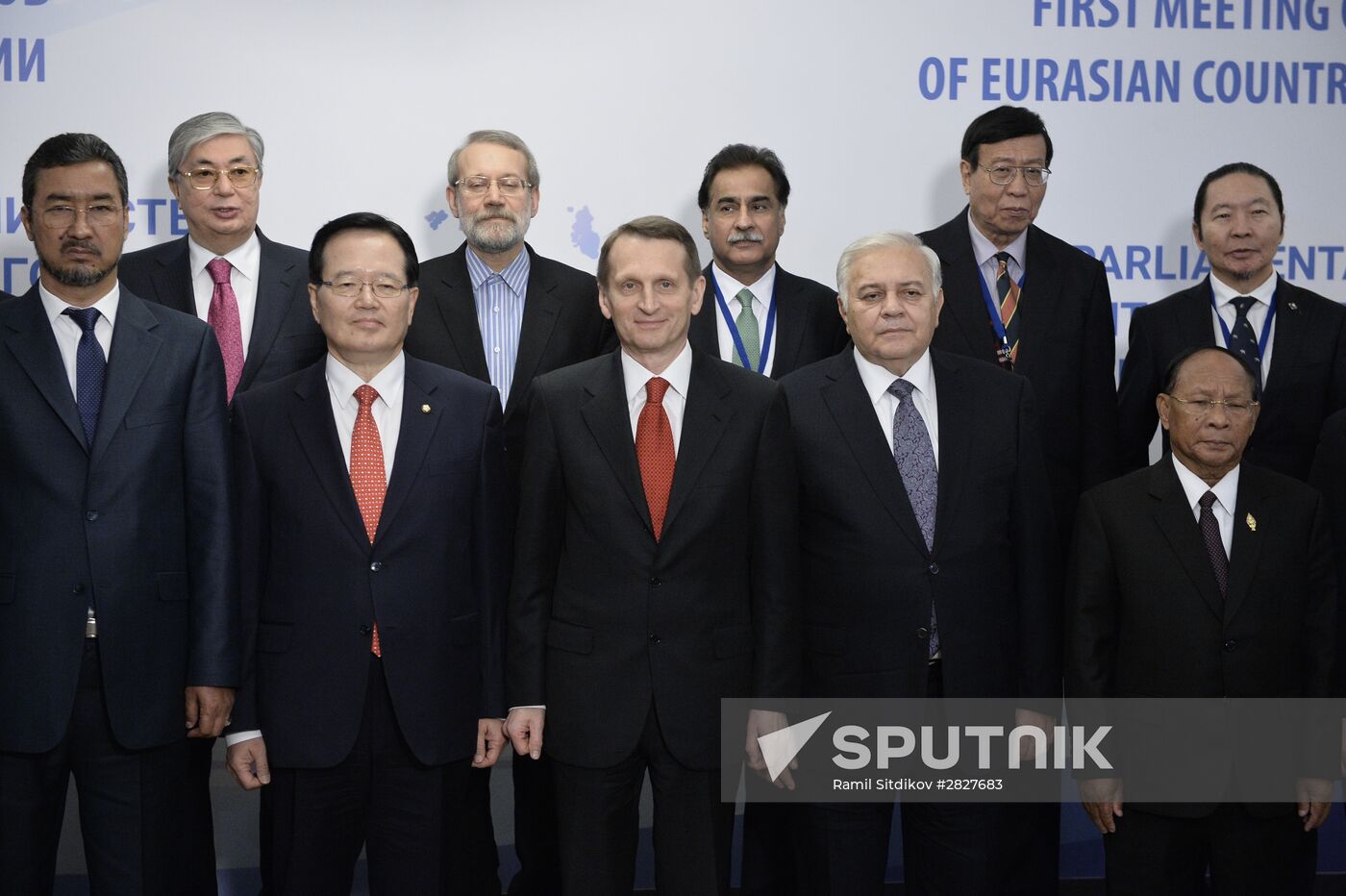 First meeting of Eurasian parliaments' speakers