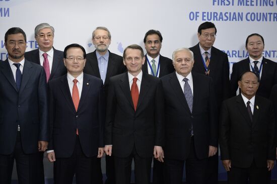 First meeting of Eurasian parliaments' speakers