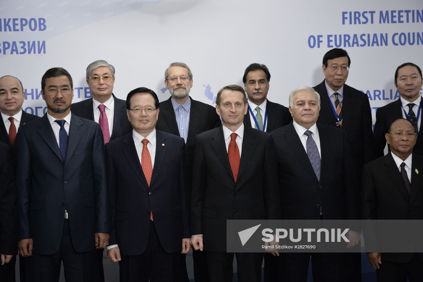 First meeting of speakers of Eurasian parliaments