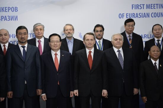 First meeting of speakers of Eurasian parliaments