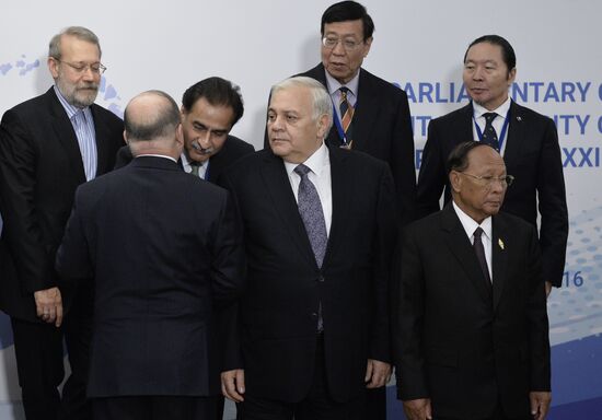 First meeting of Eurasian parliaments' speakers