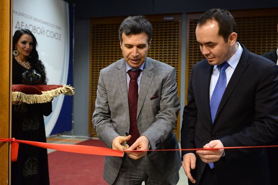 Opening of Russian-Tunisian Trade House