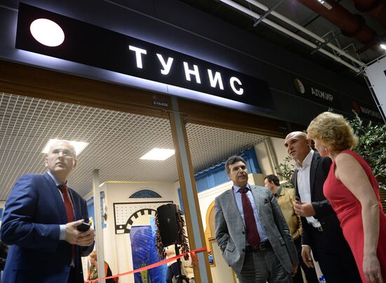 Opening of Russian-Tunisian Trade House