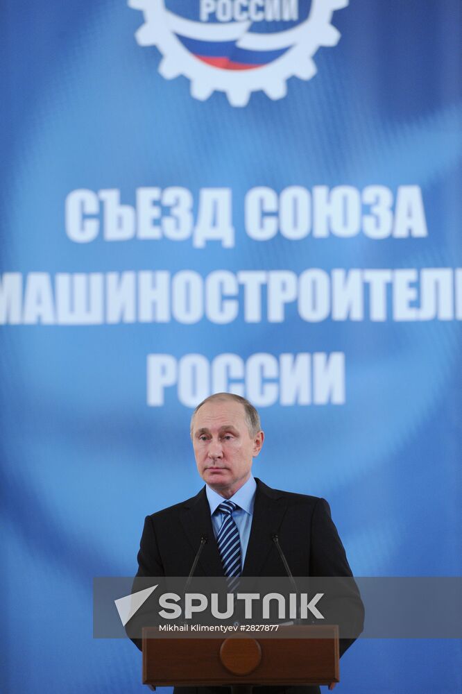 President Vladimir Putin speaks at Russian Engineering Union conference