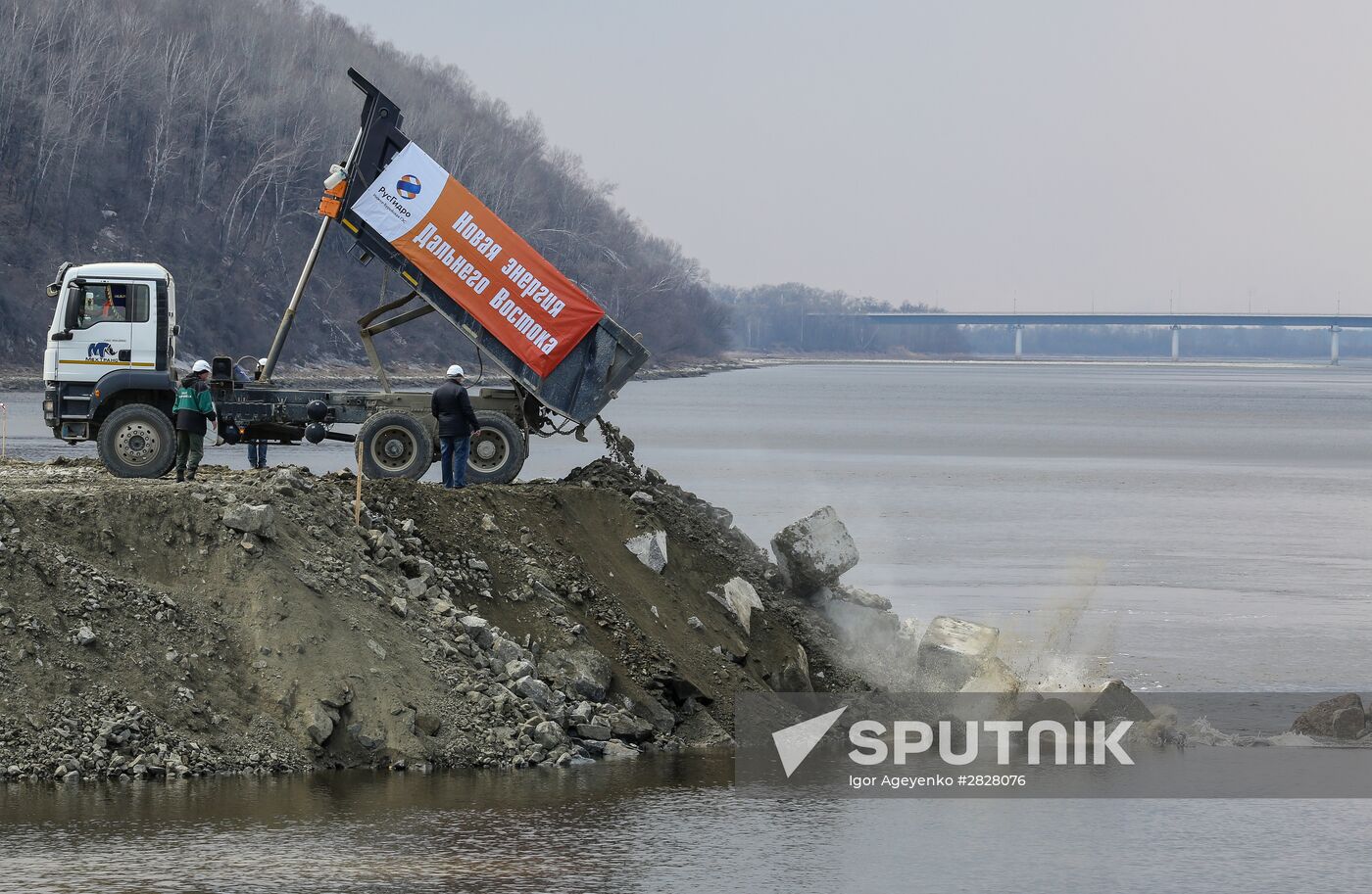 River Bureya damming at Nizhne-Bureiskaya HPP in Amur region