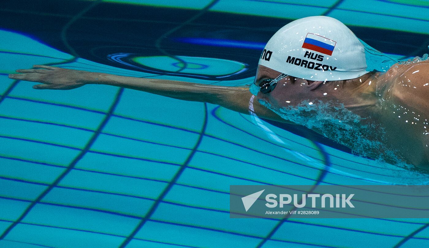 Russian Swimming Championships. Day Four