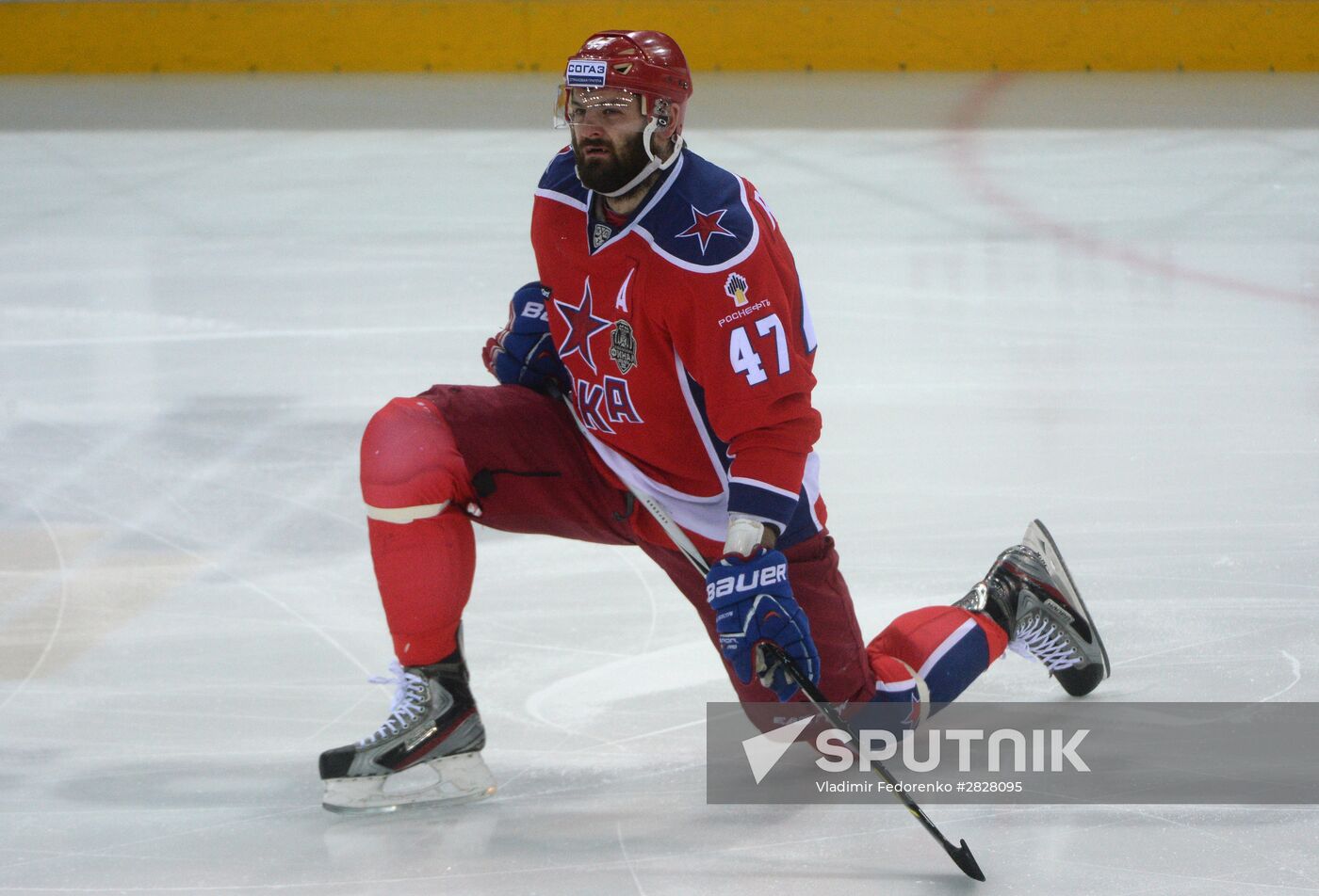 Kontinental Hockey League. CSKA vs. Metallurg