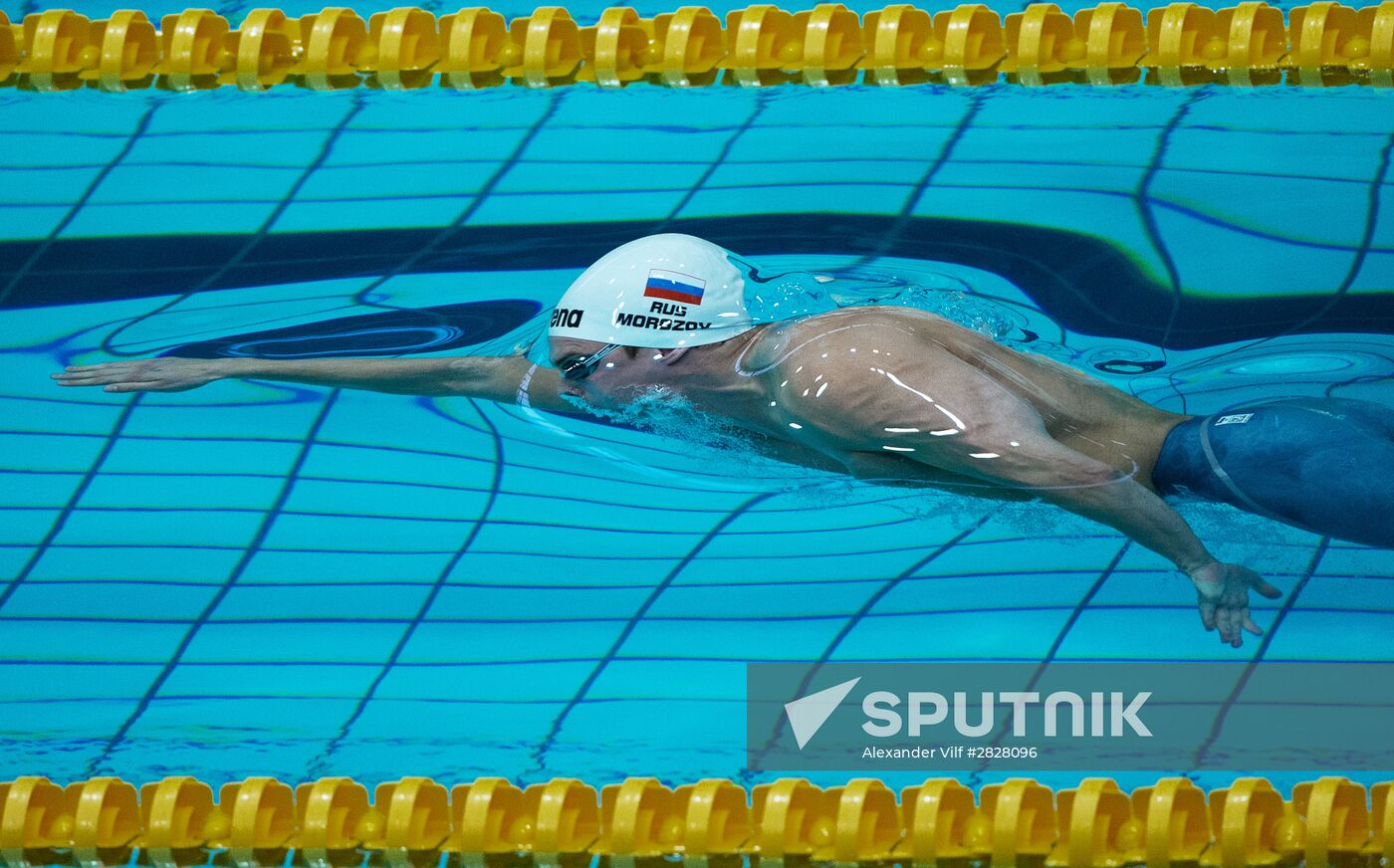 Russian Swimming Championships. Day Four