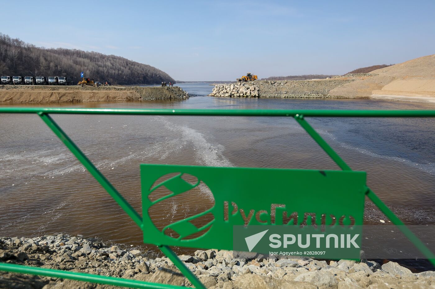 River Bureya damming at Nizhne-Bureiskaya HPP in Amur region