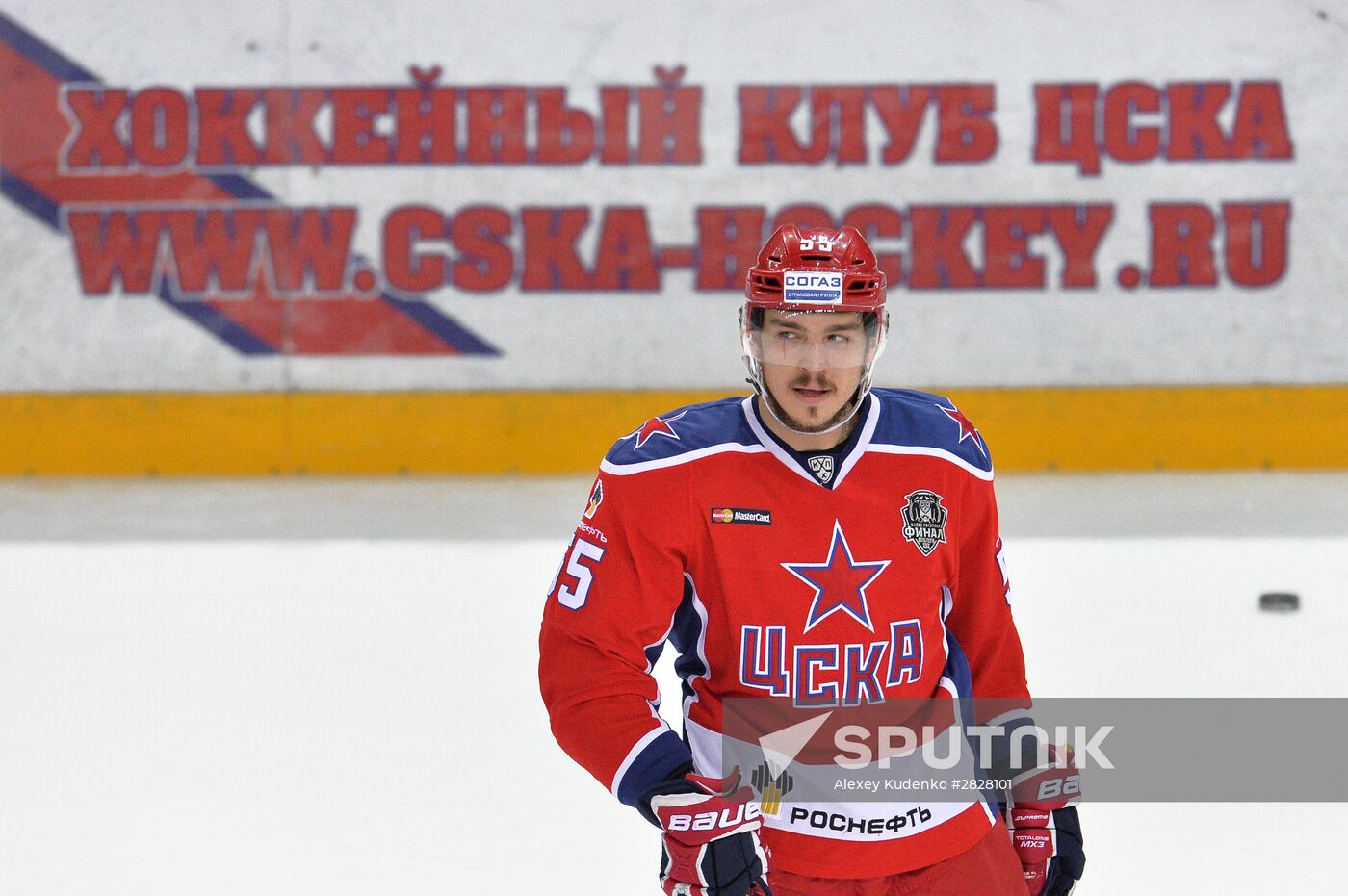 Kontinental Hockey League. CSKA vs. Metallurg Magnitogorsk
