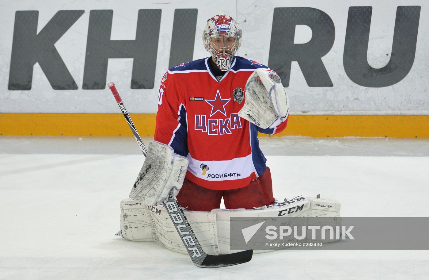 Kontinental Hockey League. CSKA vs. Metallurg Magnitogorsk