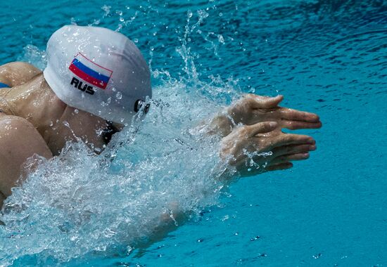 Russian Swimming Championships. Day Four