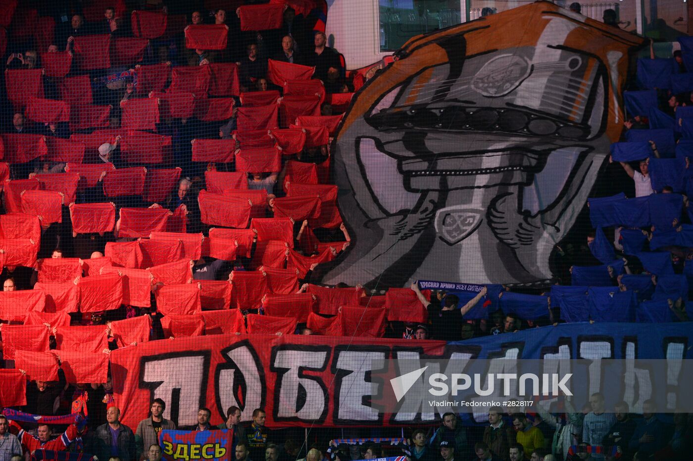 Kontinental Hockey League. CSKA vs. Metallurg Magnitogorsk