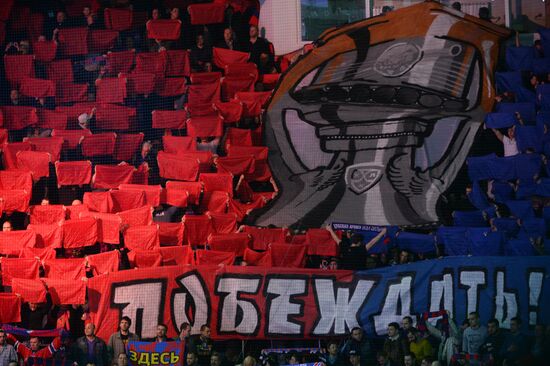 Kontinental Hockey League. CSKA vs. Metallurg Magnitogorsk