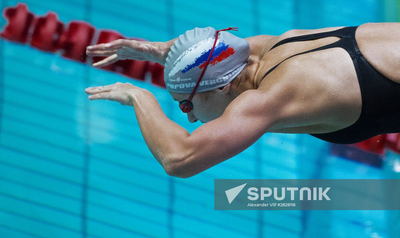 Russian Swimming Championships. Day Four