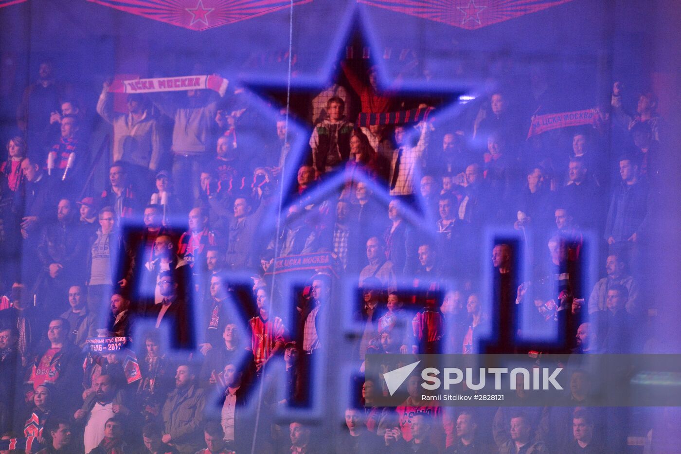 Kontinental Hockey League. CSKA vs. Metallurg Magnitogorsk