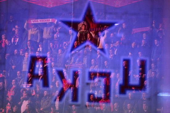 Kontinental Hockey League. CSKA vs. Metallurg Magnitogorsk