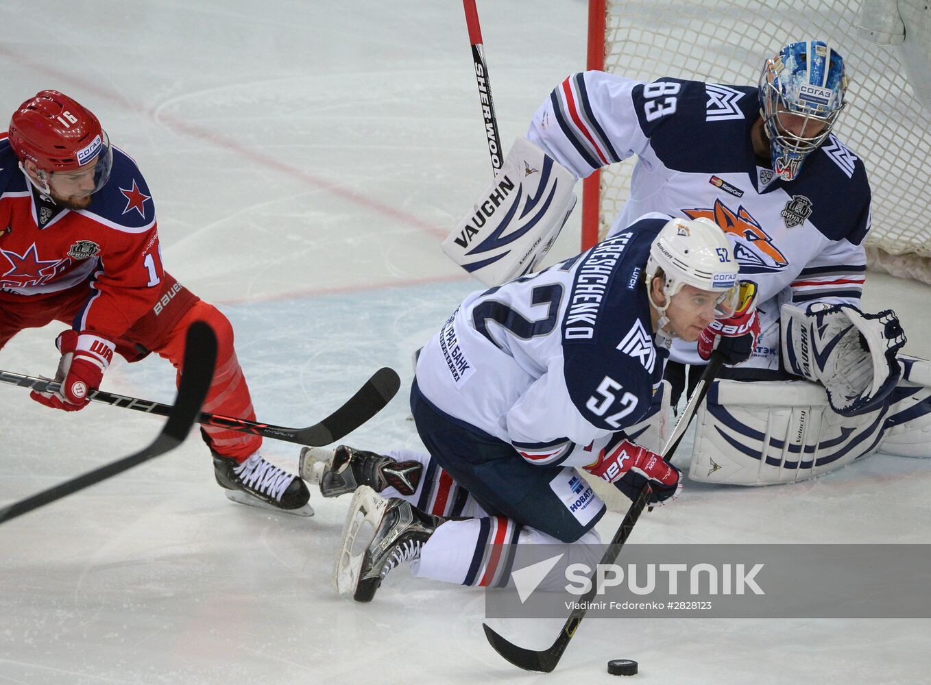 Kontinental Hockey League. CSKA vs. Metallurg Magnitogorsk