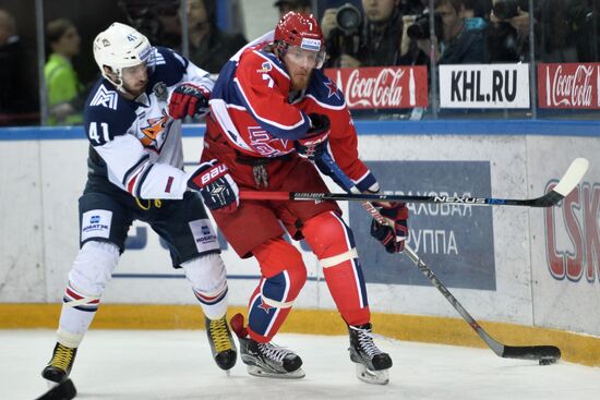 Kontinental Hockey League. CSKA vs. Metallurg Magnitogorsk
