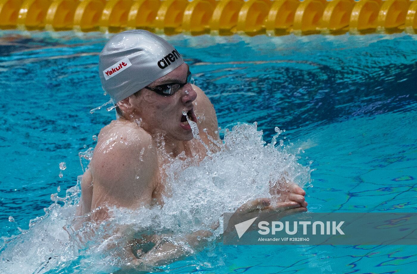 Swimming. Russian Championships. Day Four