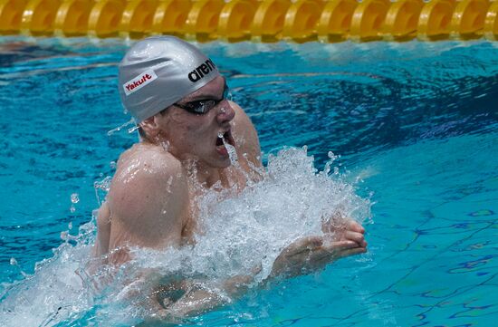 Swimming. Russian Championships. Day Four